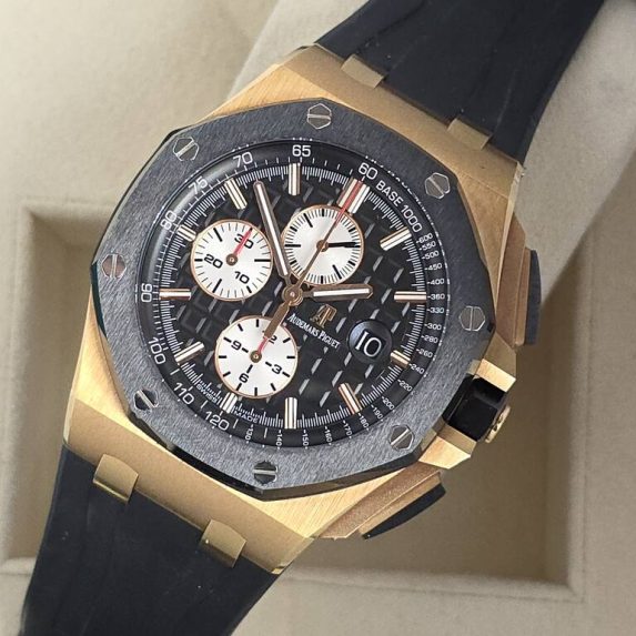 Audemars Piguet Royal Oak Offshore 26400RO