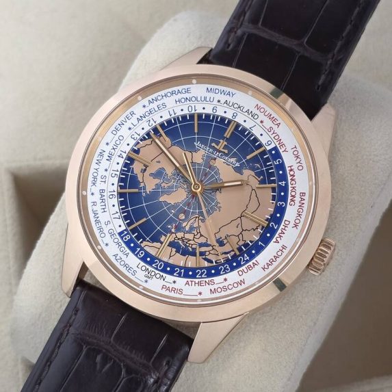 Jaeger-LeCoultre Geophysic Universal Time Q8102520